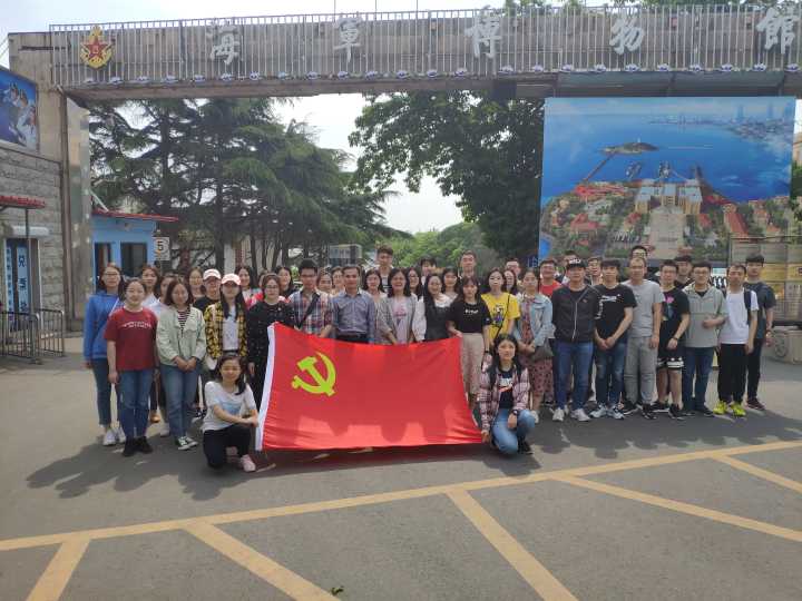 威廉希尔足球官网