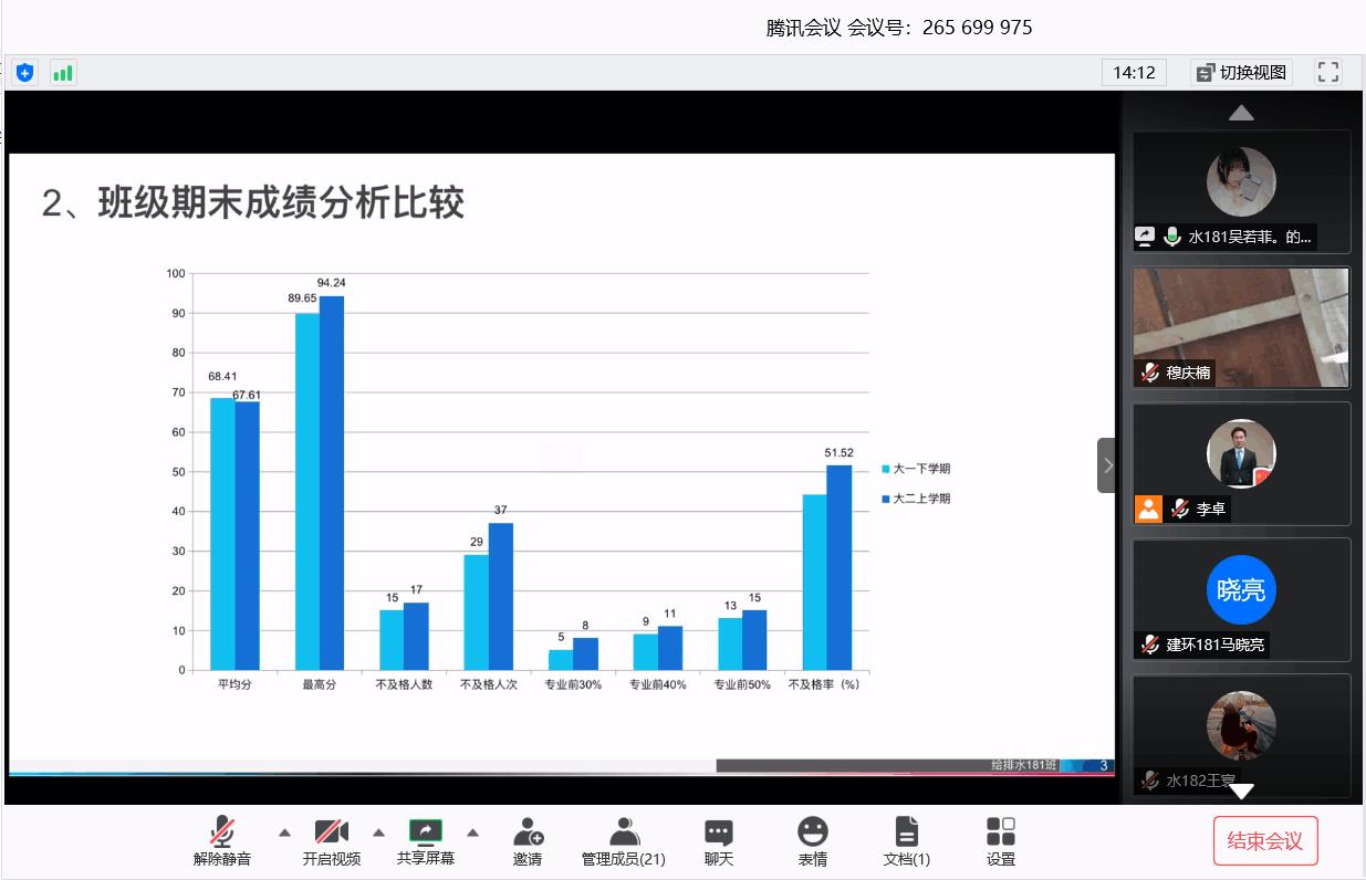威廉希尔足球官网