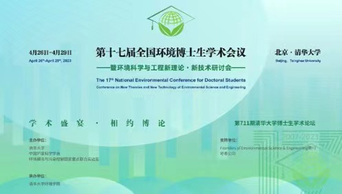 威廉希尔足球官网