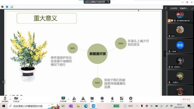 威廉希尔足球官网