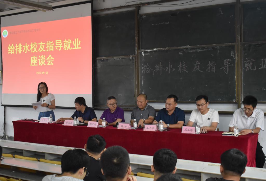 威廉希尔足球官网