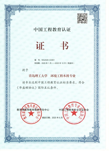 威廉希尔足球官网