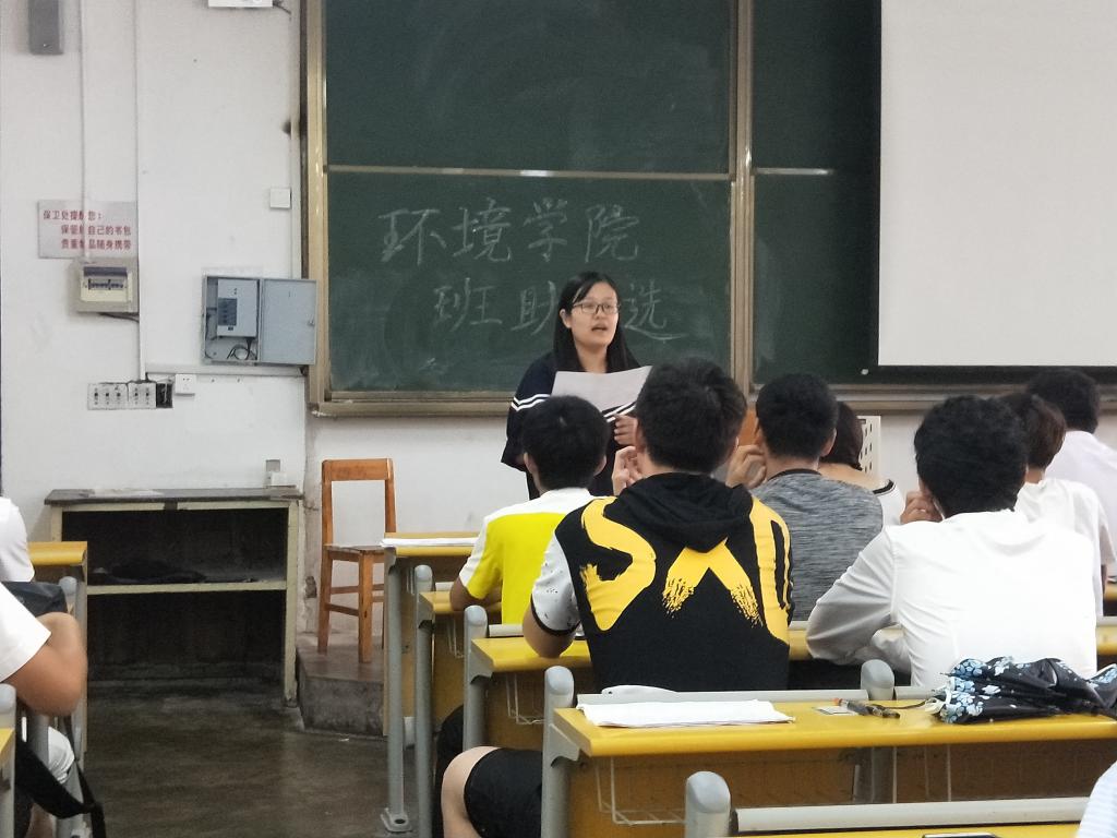威廉希尔足球官网