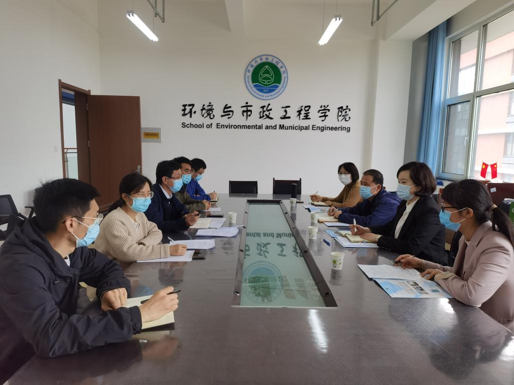 威廉希尔足球官网