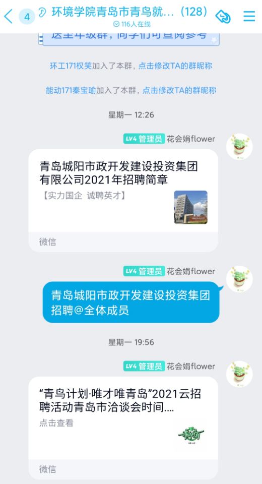 威廉希尔足球官网