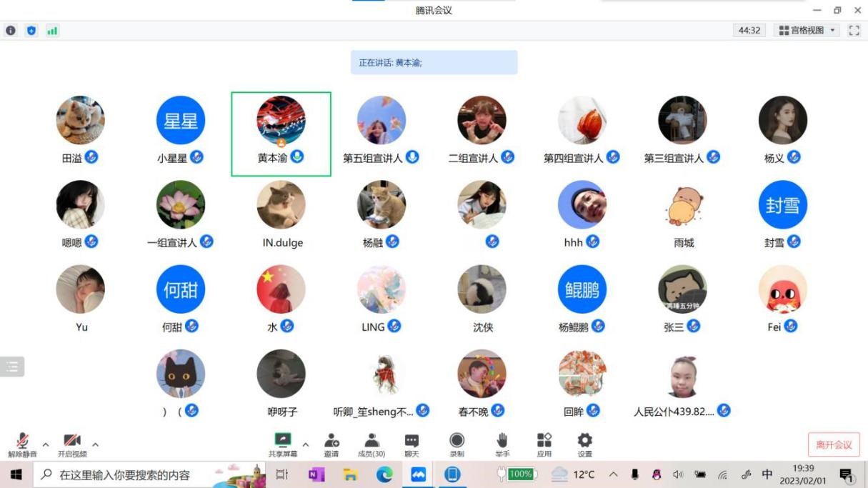 威廉希尔足球官网