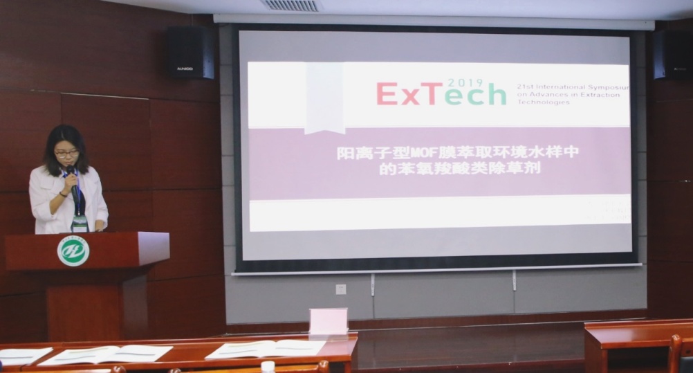 威廉希尔足球官网
